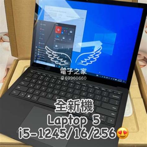 頂水二手|(頂配32GB Ram,荃灣實體店)Microsoft Surface Laptop i7。